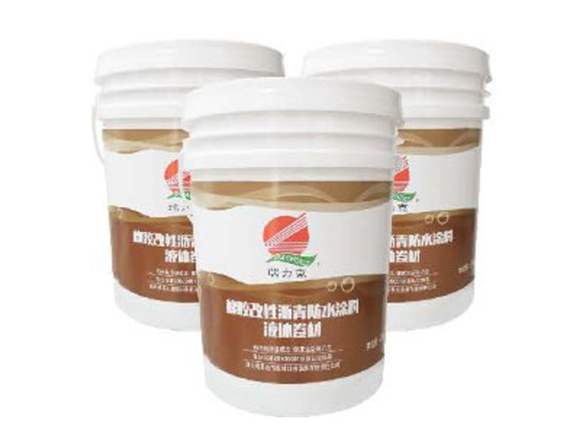  RNK橡膠改性瀝青防水涂料（液體卷材）